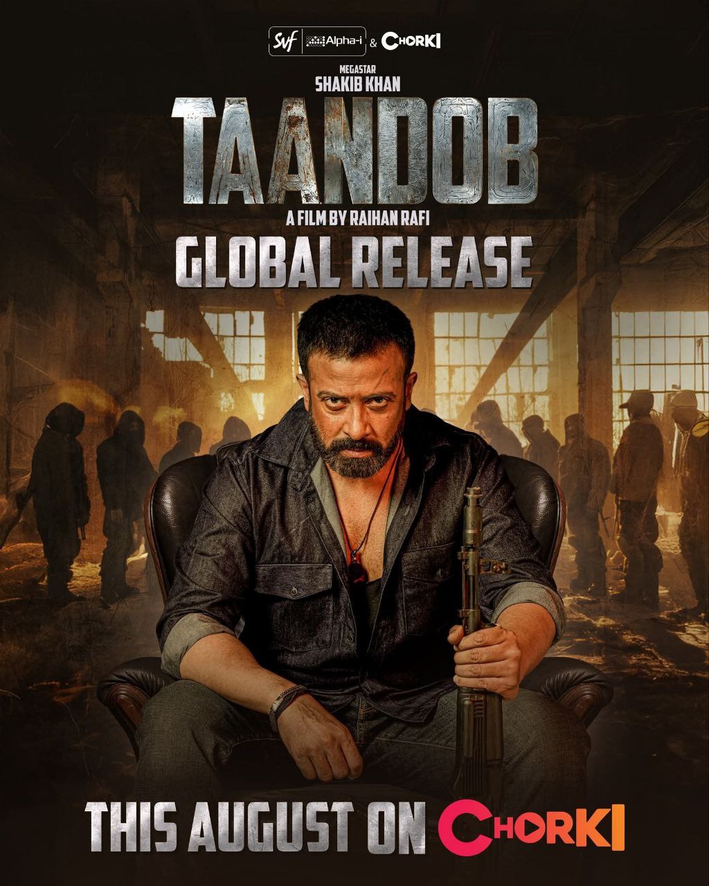 Tandob 2025