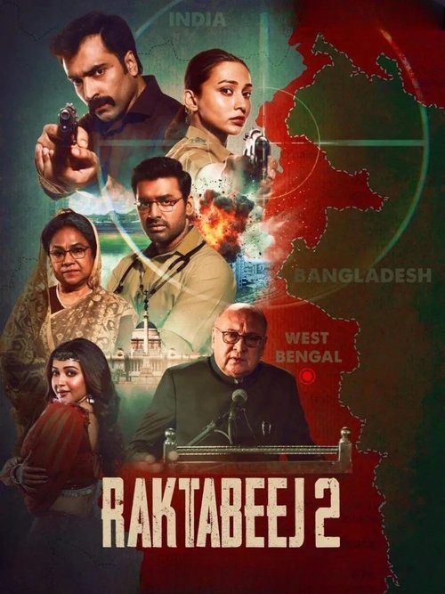 Raktabeej 2 2025