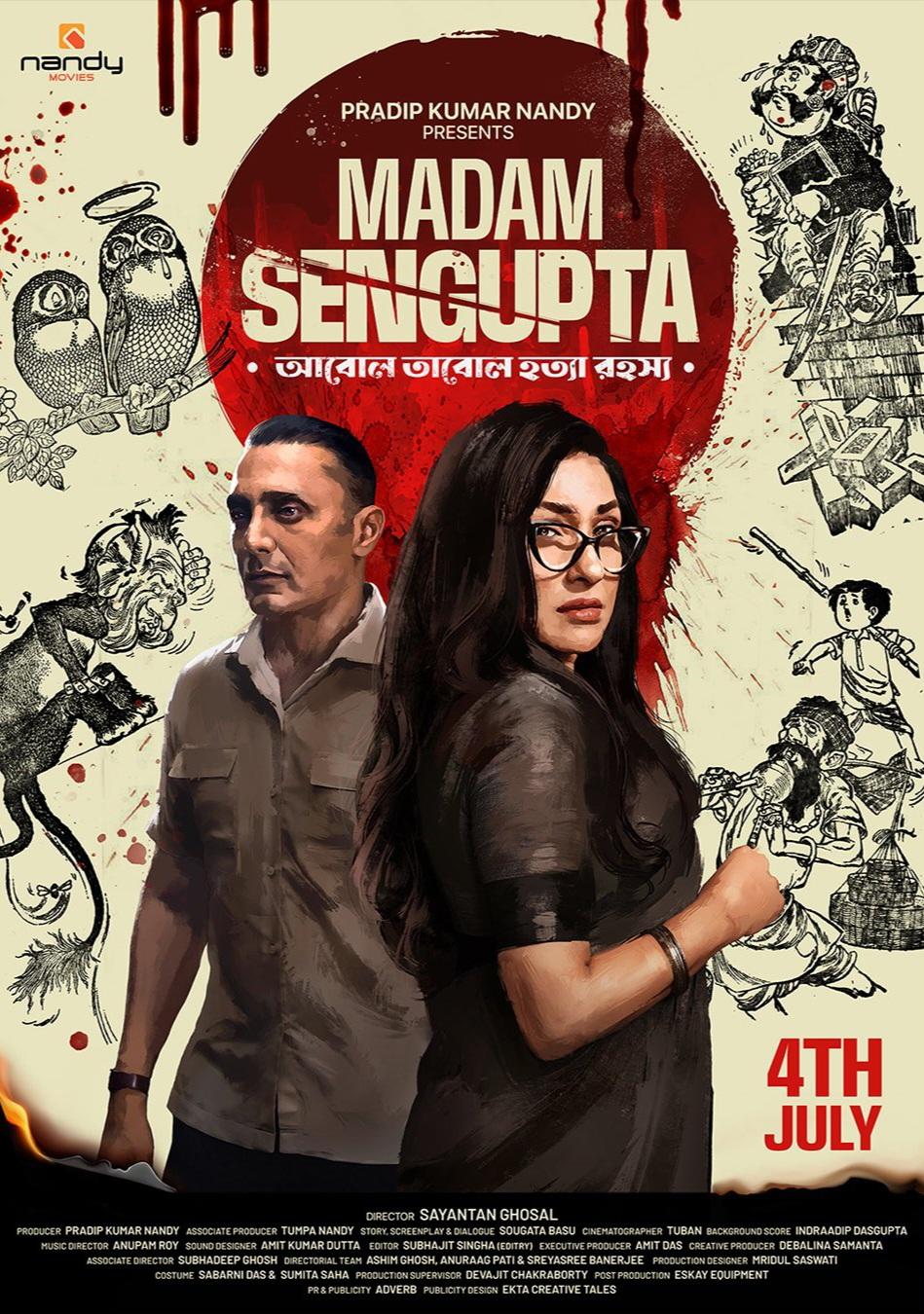 Madam Sengupta 2025